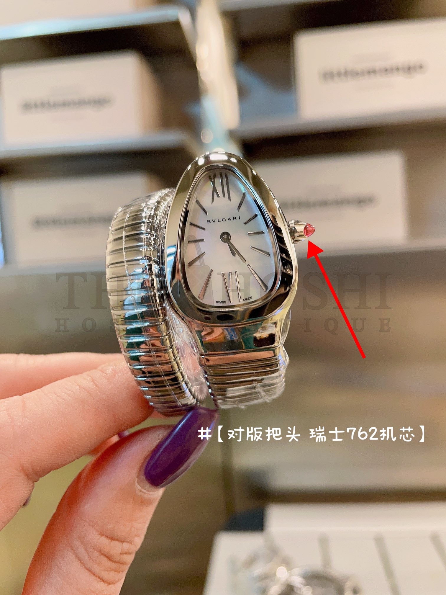 Bv1g*ai SERPENTI watch 35mm Master Quality