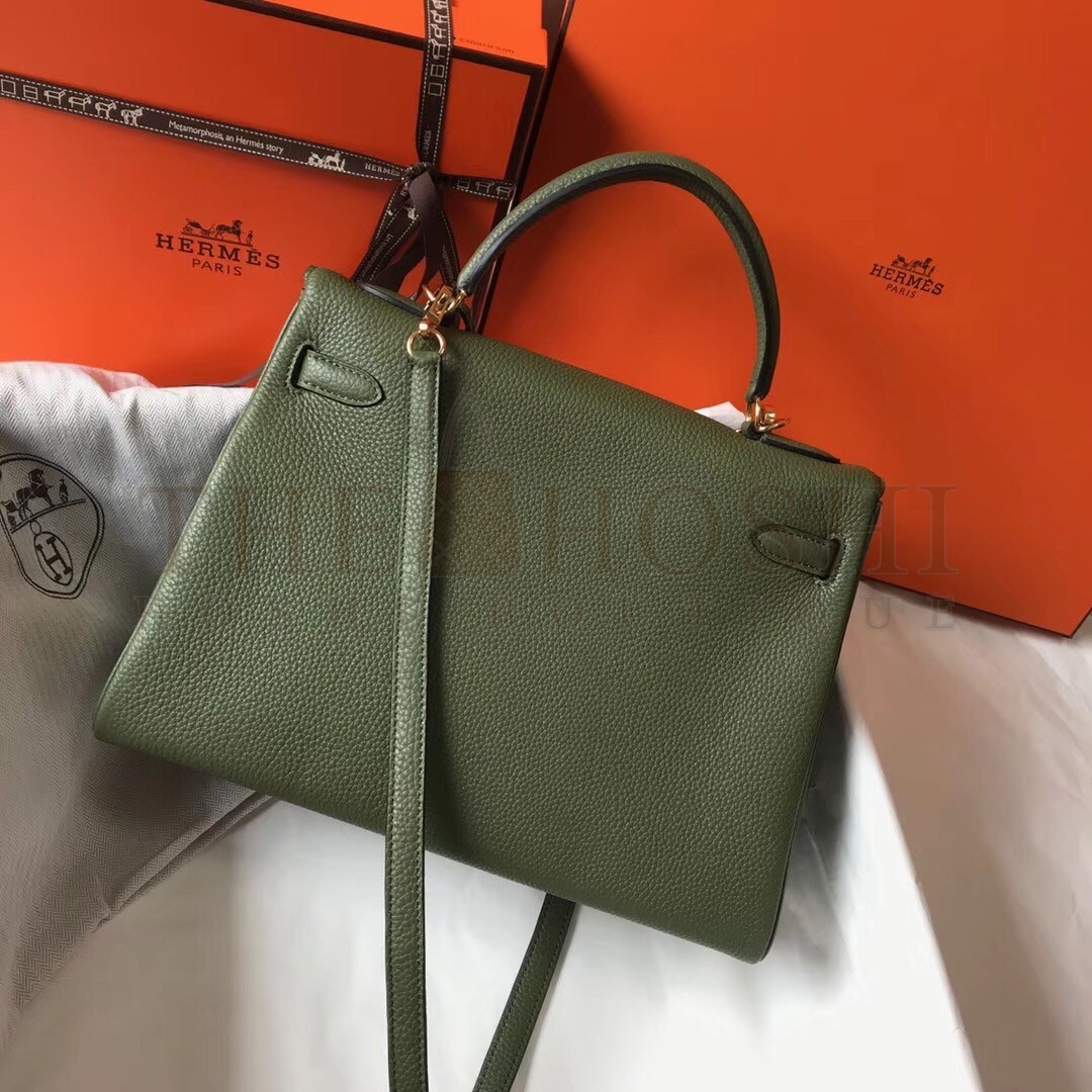 H**me5 Canopee Clemence Kelly 32cm Retourne Bag Master Quality